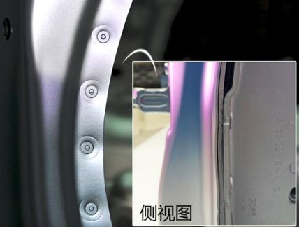 全铝车身的材料、结构、连接工艺对比解析的图10