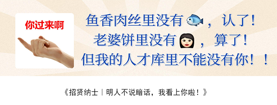 中医定向透药治疗什么“纯”字号中医暖文化系列（九）｜ 中医定向透药治疗_https://www.jmylbn.com_新闻资讯_第8张