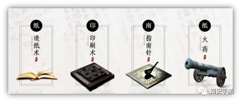 絕頂性器大發(fā)明攻略_中國4大發(fā)明_大發(fā)明