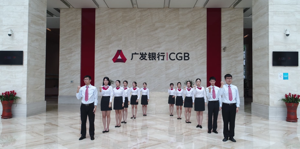 95508的高质量服务是如何炼成的？（银行高效服务）