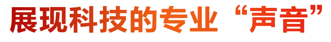 95508的高质量服务是如何炼成的？（银行高效服务）