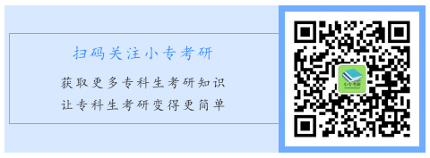 之路优质回答经验怎么写_天津肿瘤优质护理经验汇报_优质回答的经验之路