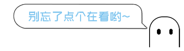 假如易立竞吐槽程序员 - 封面图