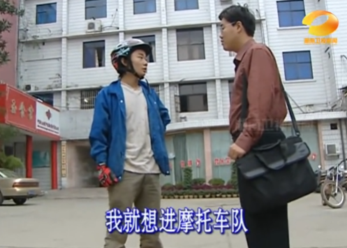 热血逆袭！修车学徒缔造世界冠军，张雪机车冠军“铠甲”江门造