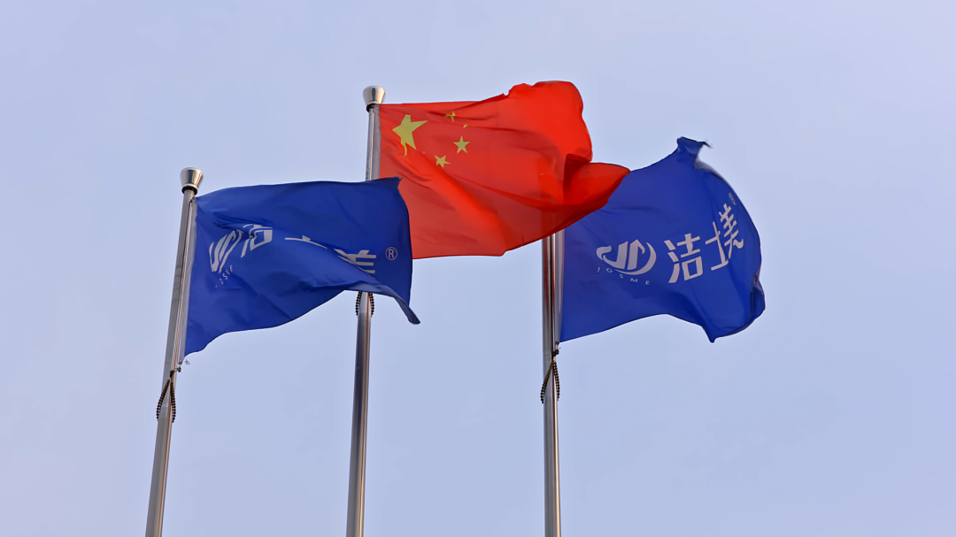 破局突围！洁士美登榜中国涂料行业“一百指数”企业榜单