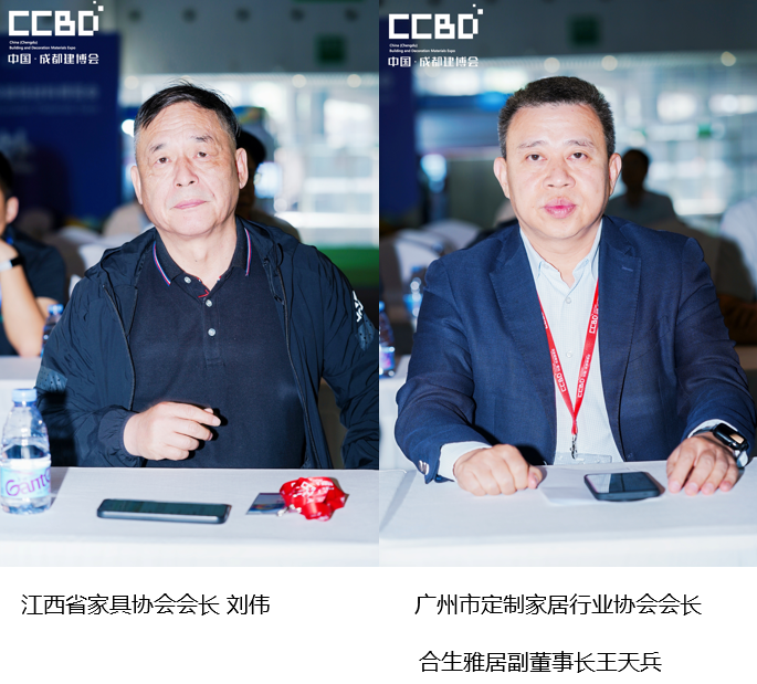 粤赣同心绘新卷 蓉艺赋能启新程——七夕爱漆节短视频大赛暨智荟家中国行启幕