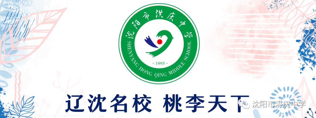 沈阳教师招聘_沈阳 教师 招聘_58同城招聘招聘保育员沈阳大东区