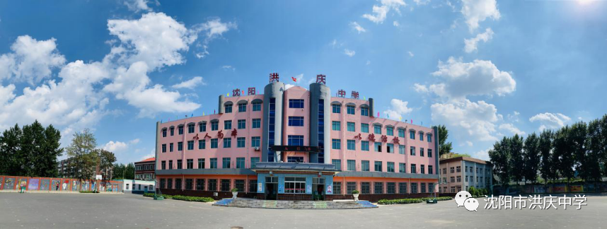 沈阳 教师 招聘_沈阳教师招聘_58同城招聘招聘保育员沈阳大东区