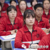 沈阳 教师 招聘_58同城招聘招聘保育员沈阳大东区_沈阳教师招聘