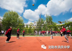 沈阳教师招聘_58同城招聘招聘保育员沈阳大东区_沈阳 教师 招聘