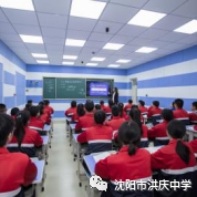 沈阳教师招聘_沈阳 教师 招聘_58同城招聘招聘保育员沈阳大东区