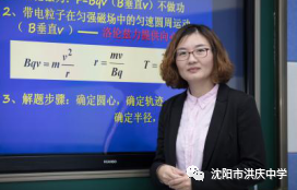 沈阳 教师 招聘_58同城招聘招聘保育员沈阳大东区_沈阳教师招聘