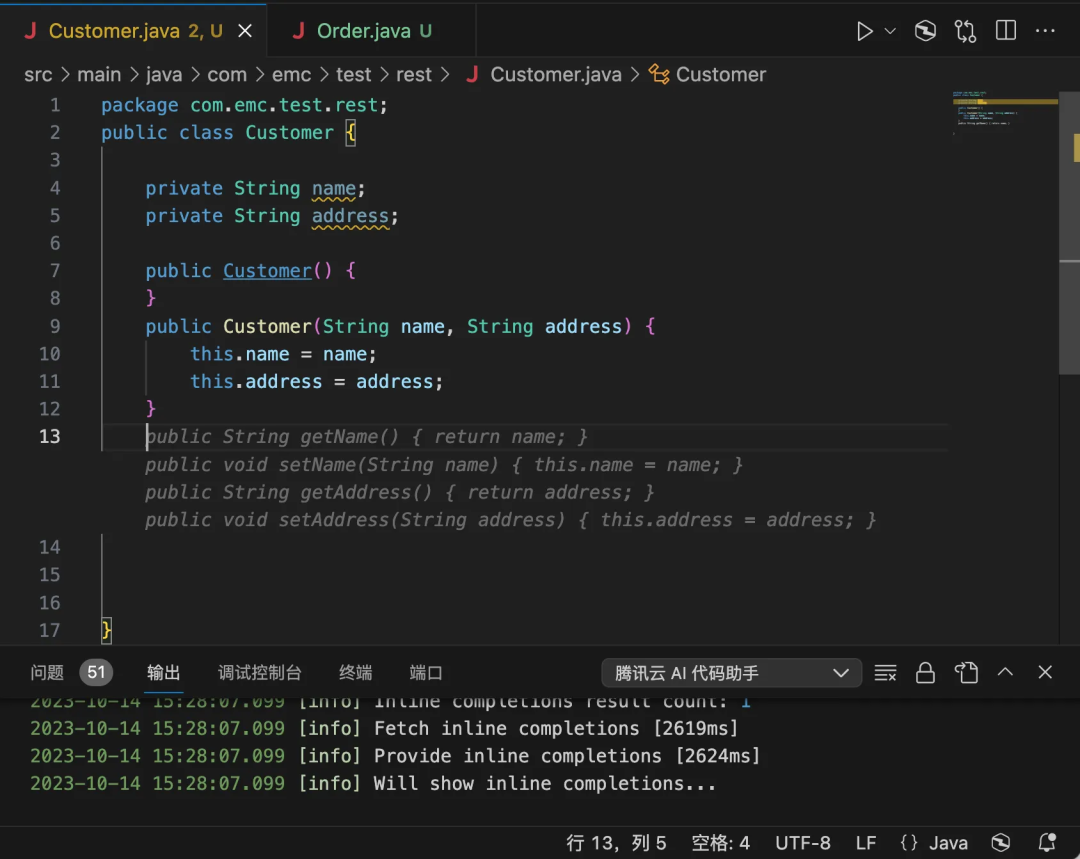 AiDD重磅福利 | 三个企业专场限量体验票开抢啦！(图14)