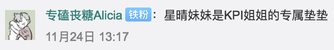 小短腿不要怕，除了可愛外，你落地的速度也比別人快啊|當熊不讓 寵物 第10張