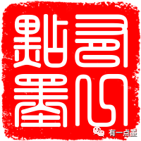 MO解读 | 大商所出台新规，为保税交割制度铺路