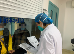 什么是病理蜡块【公卫科普】什么是病理切片、蜡块、白片？_https://www.jmylbn.com_新闻资讯_第5张