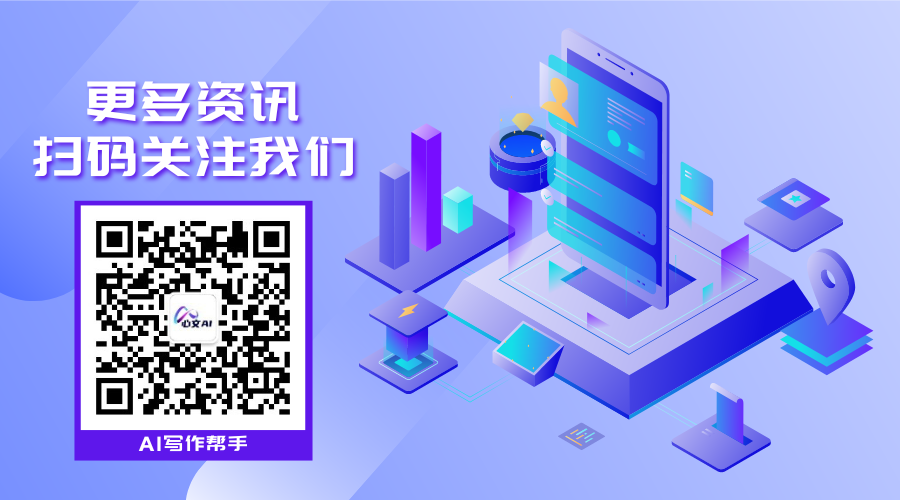 【绘画】当艺术遇上技术：深入了解AI生成图像