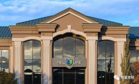 叶子老师音频详解NewULife抗衰凝胶到底是什么？