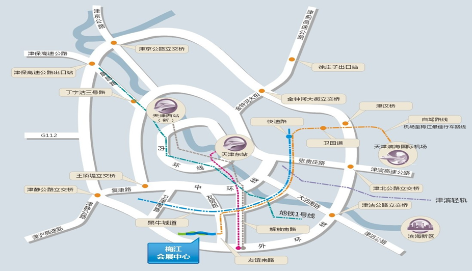 微信图片_20231010091623_2