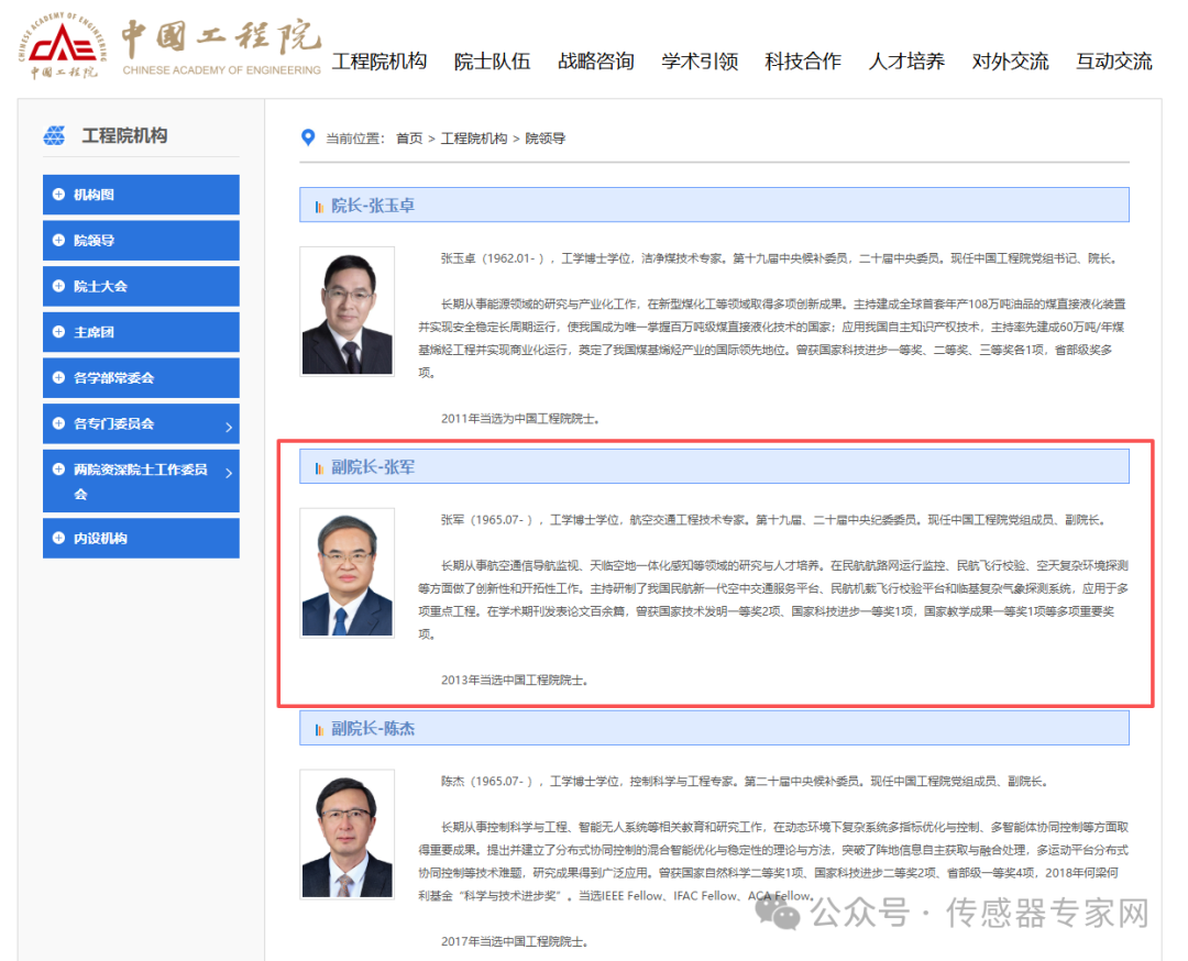 微信图片_2026-07-18_091230_297.png
