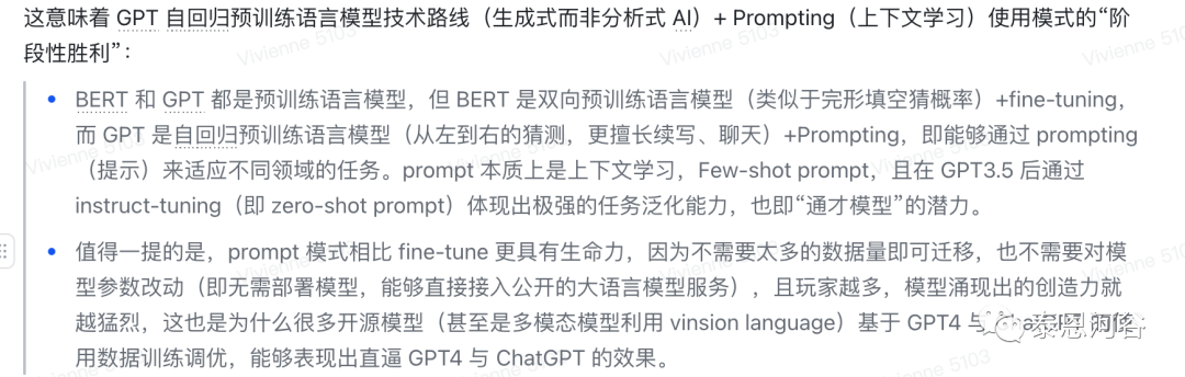 三大范式_范式和张劭_范式是什么意思