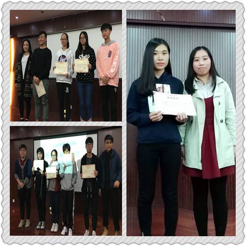 班服创意设计 弘扬中华文化——预科部2017-2018学年班服设计比赛 班服创意设计 弘扬中华文化——预科部2017-2018学年班服设计比赛