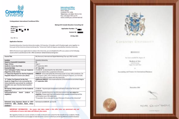 電科沙河校區有哪些學院_電子科技大學沙河校區_沙河電子科技大學在哪里