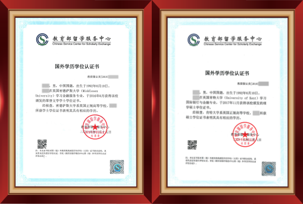 沙河電子科技大學在哪里_電科沙河校區有哪些學院_電子科技大學沙河校區