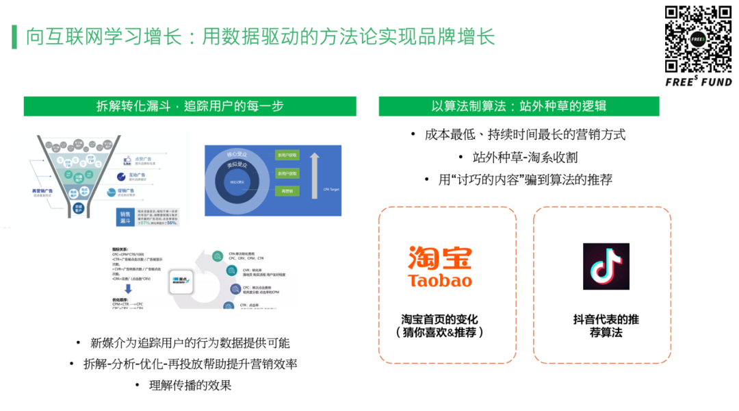 app制作公司_制作app的公司是什么公司_app小程序制作 公司