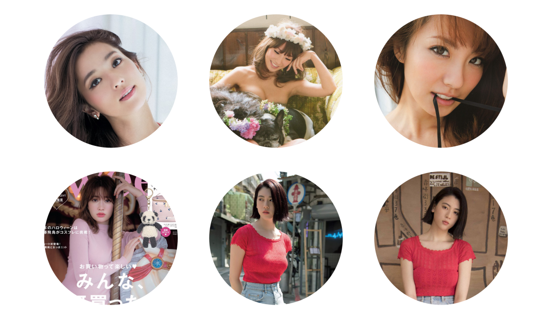 喜欢哪一位姐姐 三吉彩花 山本梓 中村アン 小嶋陽菜 美好君 微信公众号文章阅读 Wemp