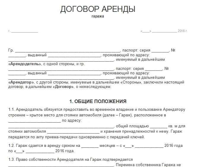 640 - 2025-06-09T170930.107.png