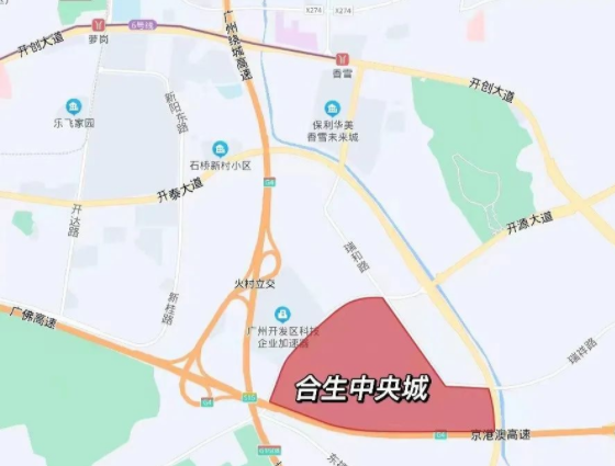 黄埔合生*城推出特价房源，建面约85-123㎡！