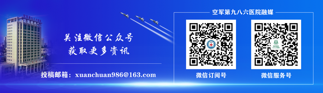 尿道张力过强怎么办【世界尿失禁周】关注尿失禁 远离“社交癌”——泌尿外科开展首例经闭孔无张力尿道中段悬吊带术_https://www.jmylbn.com_新闻资讯_第9张