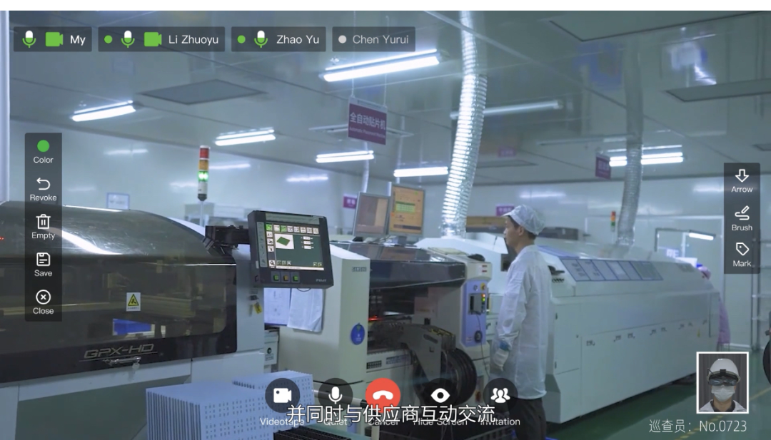 苹果MR遇冷，国内AR产业需求着眼于提升生产力效率