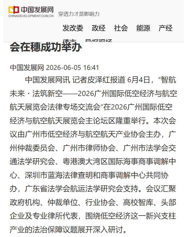 97824ff4214254393544bdca5a0a99ef.png