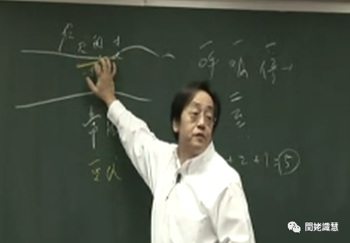 为什么心是钩脉脉诊-以胃气为本-倪海厦《黄帝内经》  第十八篇 平人气象论（18.7）_https://www.jmylbn.com_新闻资讯_第1张