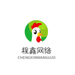 承德程鑫网络科技有限公司