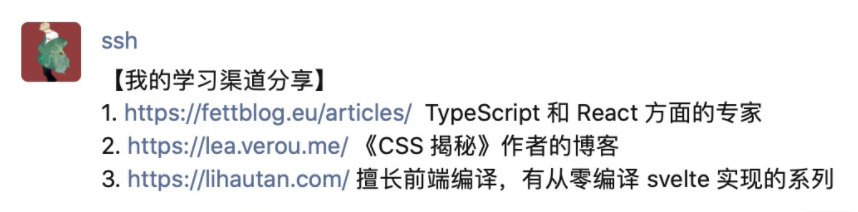 用 Vite 构建静态网站，还原 Vitepress 的能力