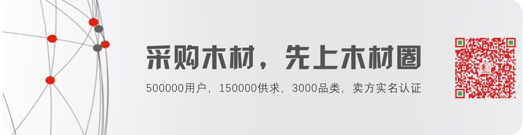 干货 圈椅 官帽椅 交椅等六大名椅部位名称图 批木网 微信公众号文章阅读 Wemp