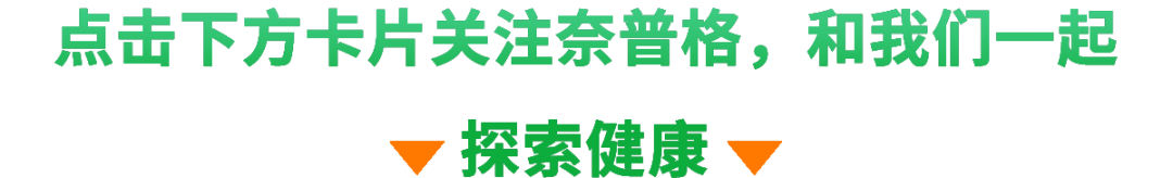食道癌四期