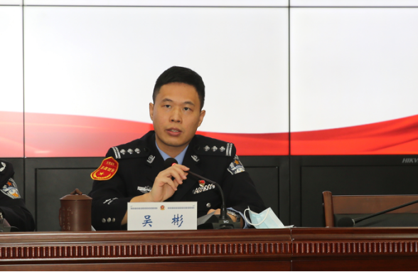 东莞监狱召开2021年第四季度党委理论学习中心组学习会