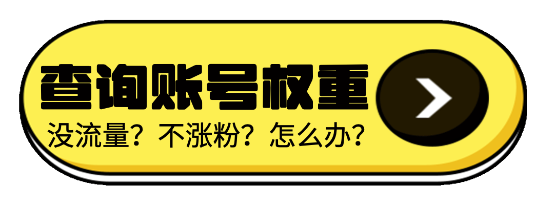 抖音上的旅游博主靠什么赚钱_抖音旅游优质博主经验_抖音比较好的旅游博主