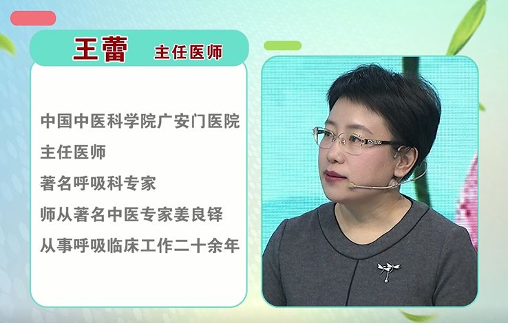 咳嗽、咳痰不用怕，教你三招辨別咳嗽，5步自檢肺部健康！ 健康 第2張