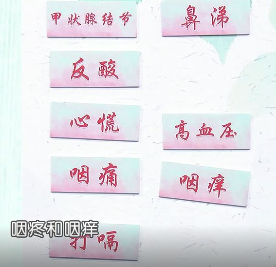 咳嗽、咳痰不用怕，教你三招辨別咳嗽，5步自檢肺部健康！ 健康 第8張