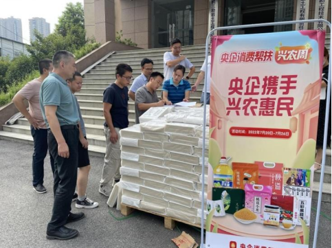 【展会员风采 树行业标杆】 武汉勘察设计协会2020-2022年度优秀会员单位(第三期)|中机三勘岩土工程有限公司