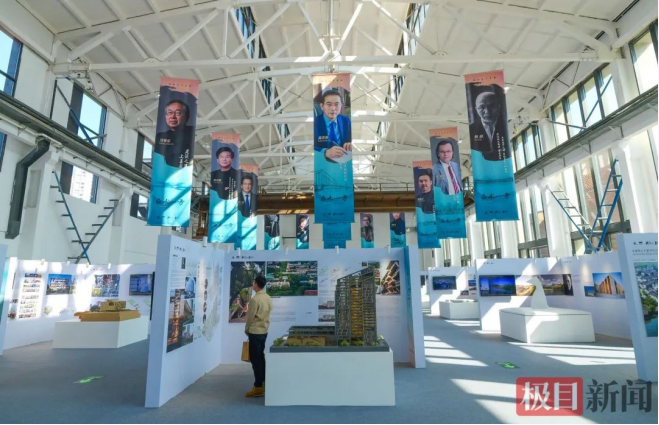 第七届武汉设计双年展盛大开幕