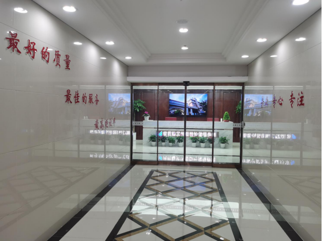 【展会员风采 树行业标杆】 武汉勘察设计协会2020-2022年度优秀会员单位(第十八期)|武汉建工科研设计有限公司