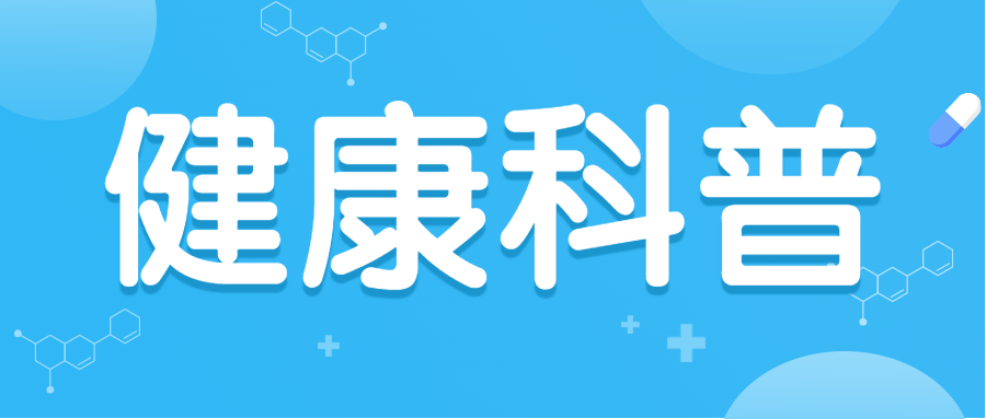 穿袜子睡觉可以提高睡眠质量