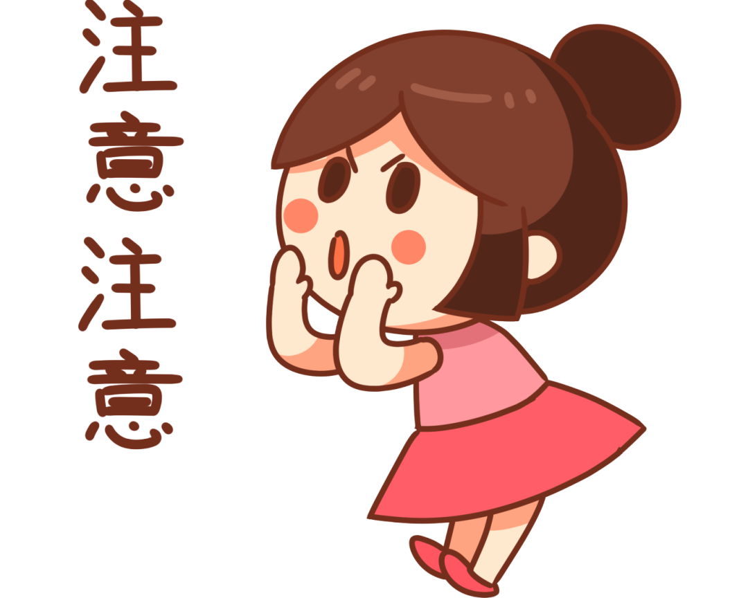 桦加沙二次登陆广西