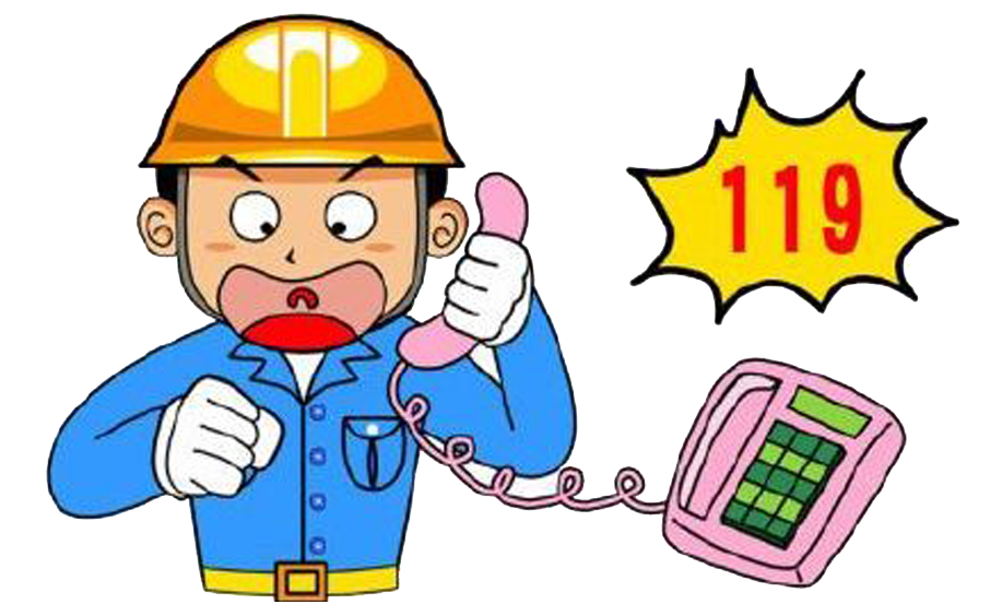 中国公民健康素养66条（2024年版）